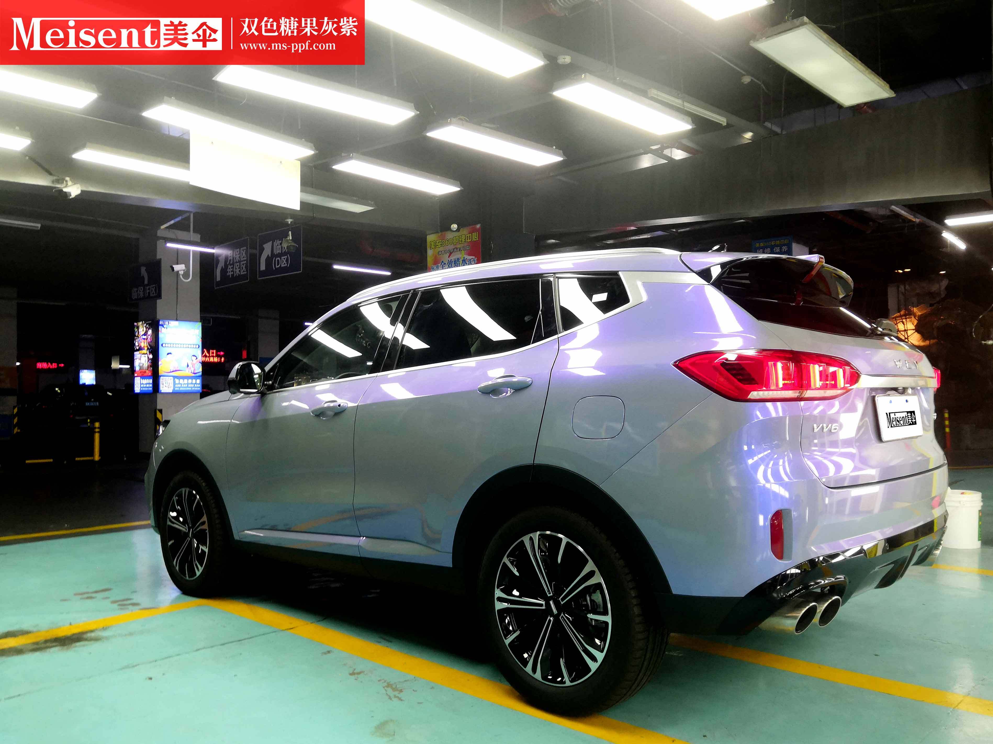 长城汽车获得实用新型专利授权：“车门雨伞筒安装结构及车辆”