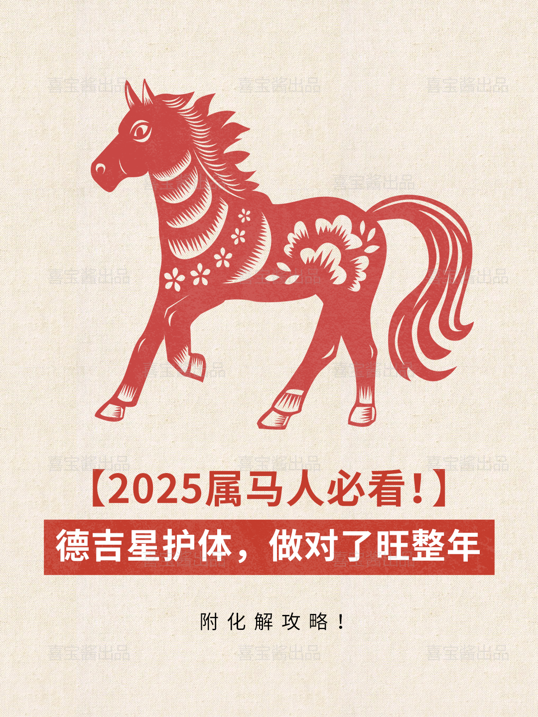 人保财险政银保 ,人保护你周全_2025年智能马桶行业发展前景预测及产业调研报告
