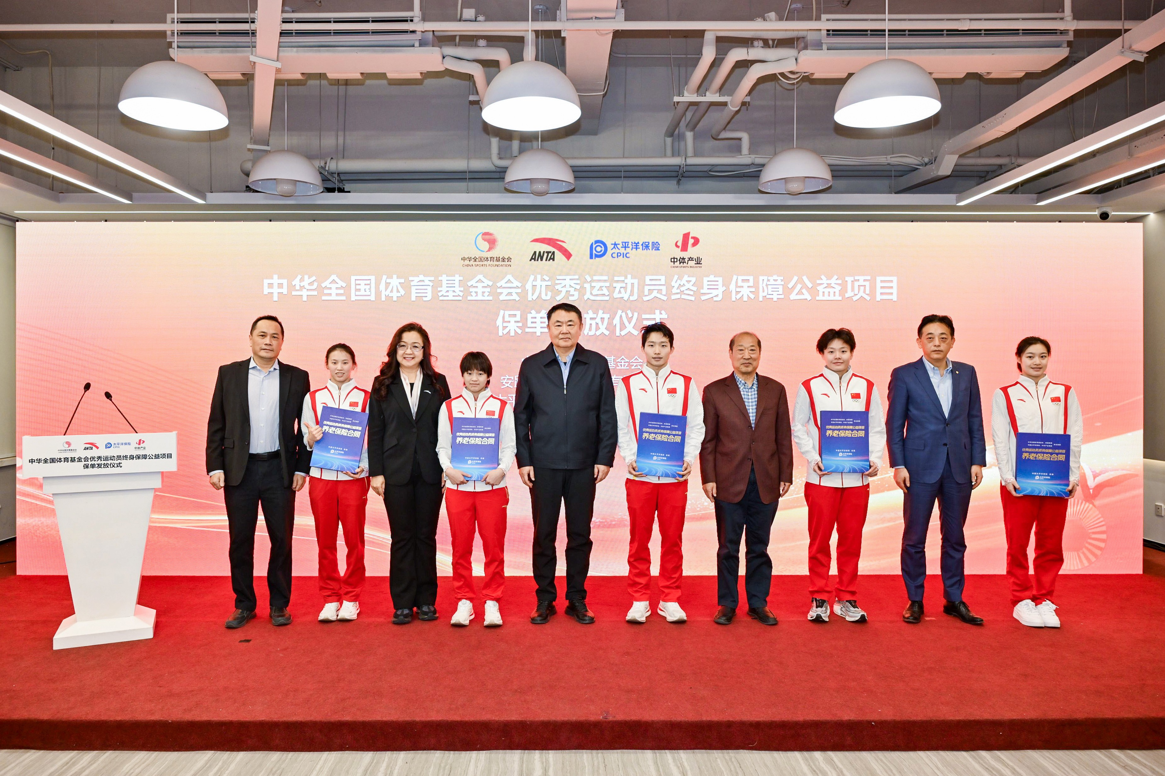 险资“跑步入市” 保险系私募“奔向”优质上市公司
