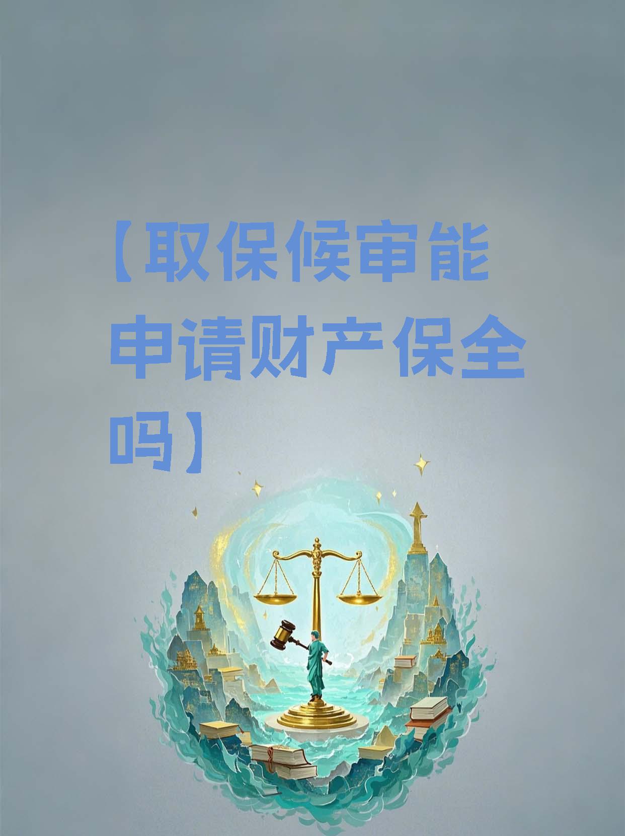人保服务 ,人保护你周全_2025年包装行业市场分析及发展趋势预测