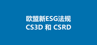 【ESG动态】天准科技（688003.SH）获华证指数ESG最新评级BB，行业排名第165