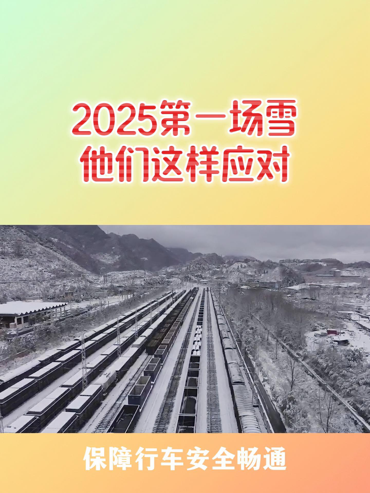 2025图博会 | 聚焦雪漠，聚焦“文学流转的力量”