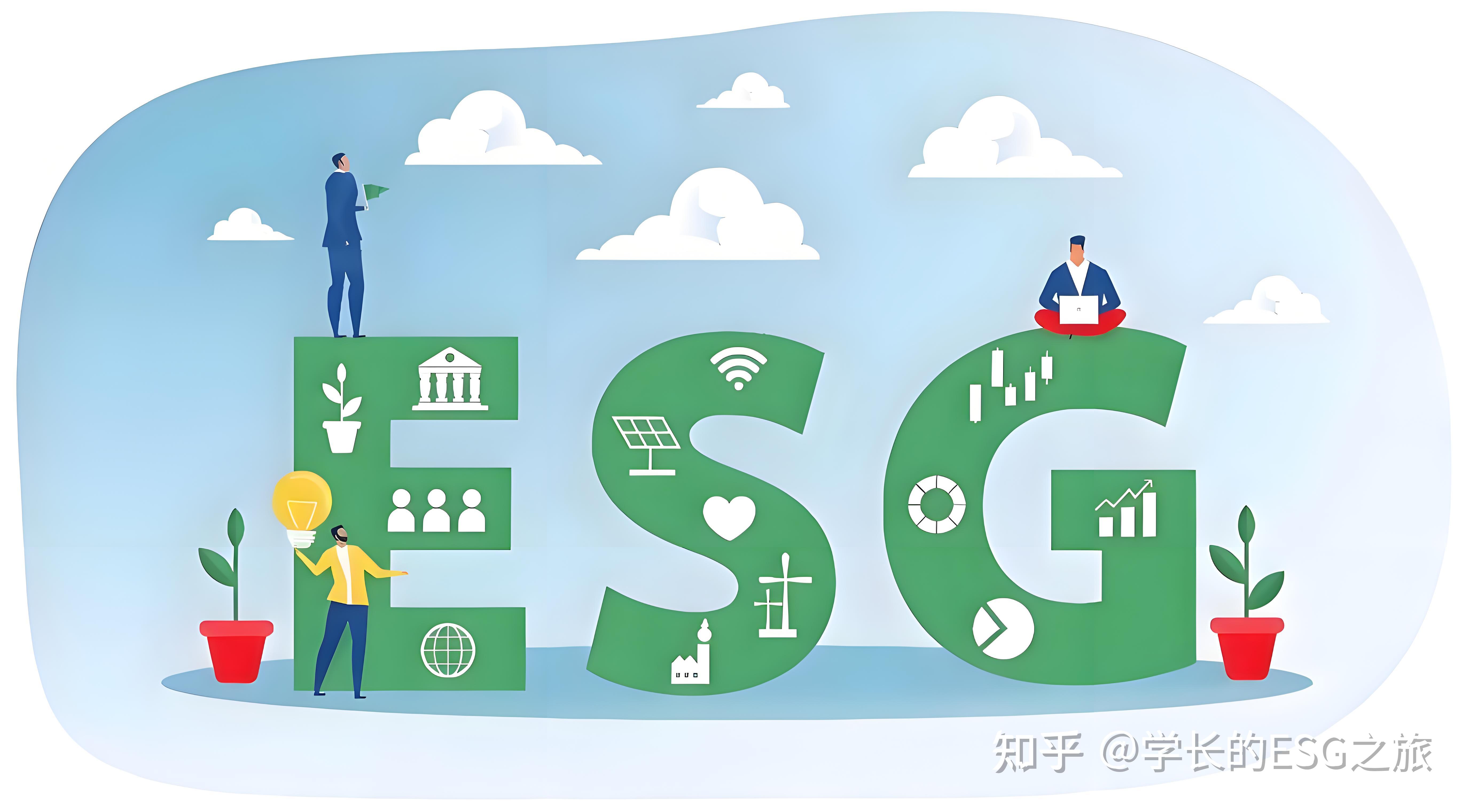 【ESG动态】永泰运（001228.SZ）获华证指数ESG最新评级CCC，行业排名第34