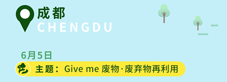 【ESG动态】嘉友国际（603871.SH）获华证指数ESG最新评级B，行业排名第23