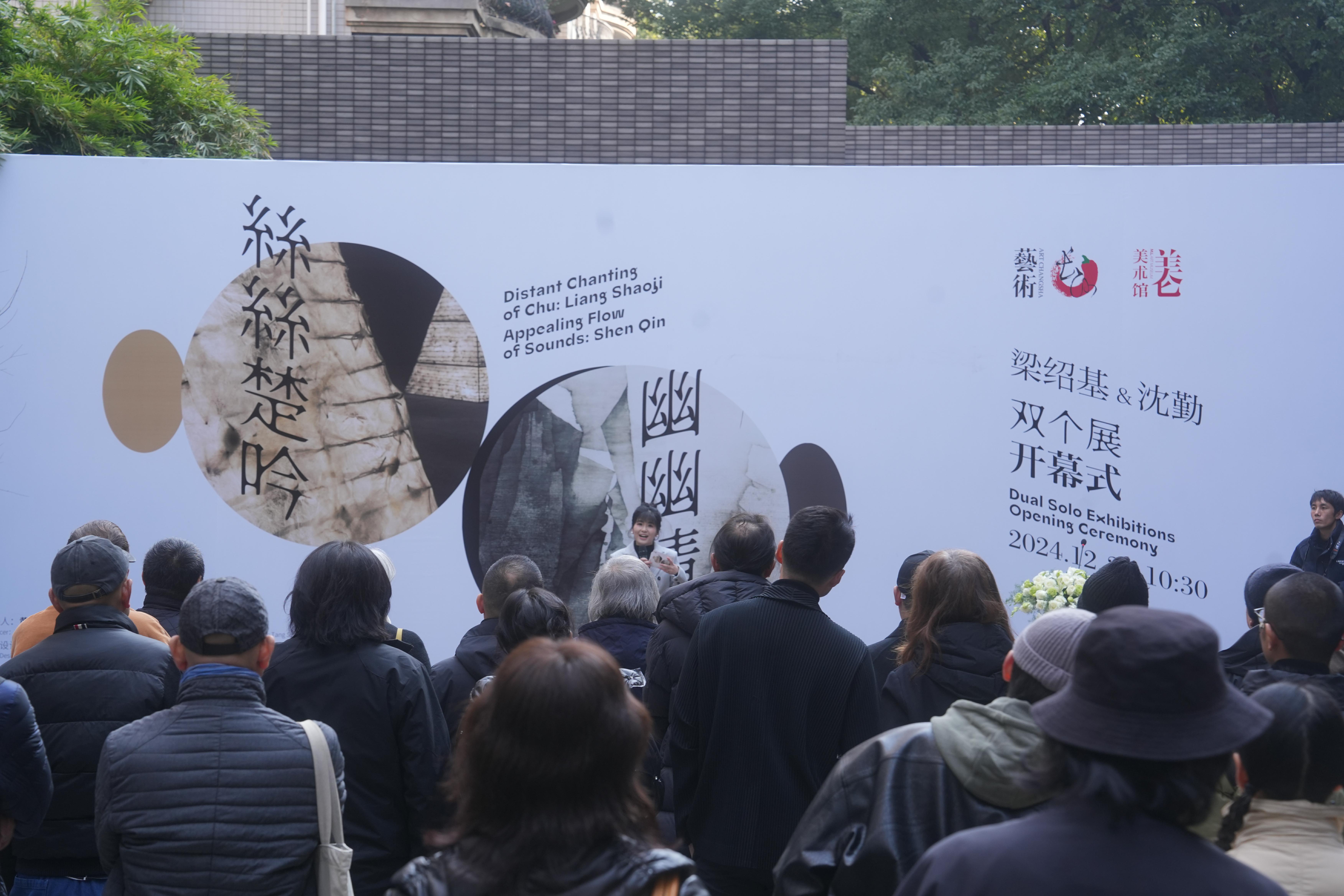 湖南省博6月新展：湖湘文化与叶锦添新东方美学的时空重构