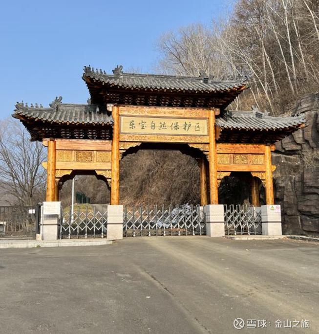 【ESG动态】乐惠国际（603076.SH）获华证指数ESG最新评级CCC，行业排名第402