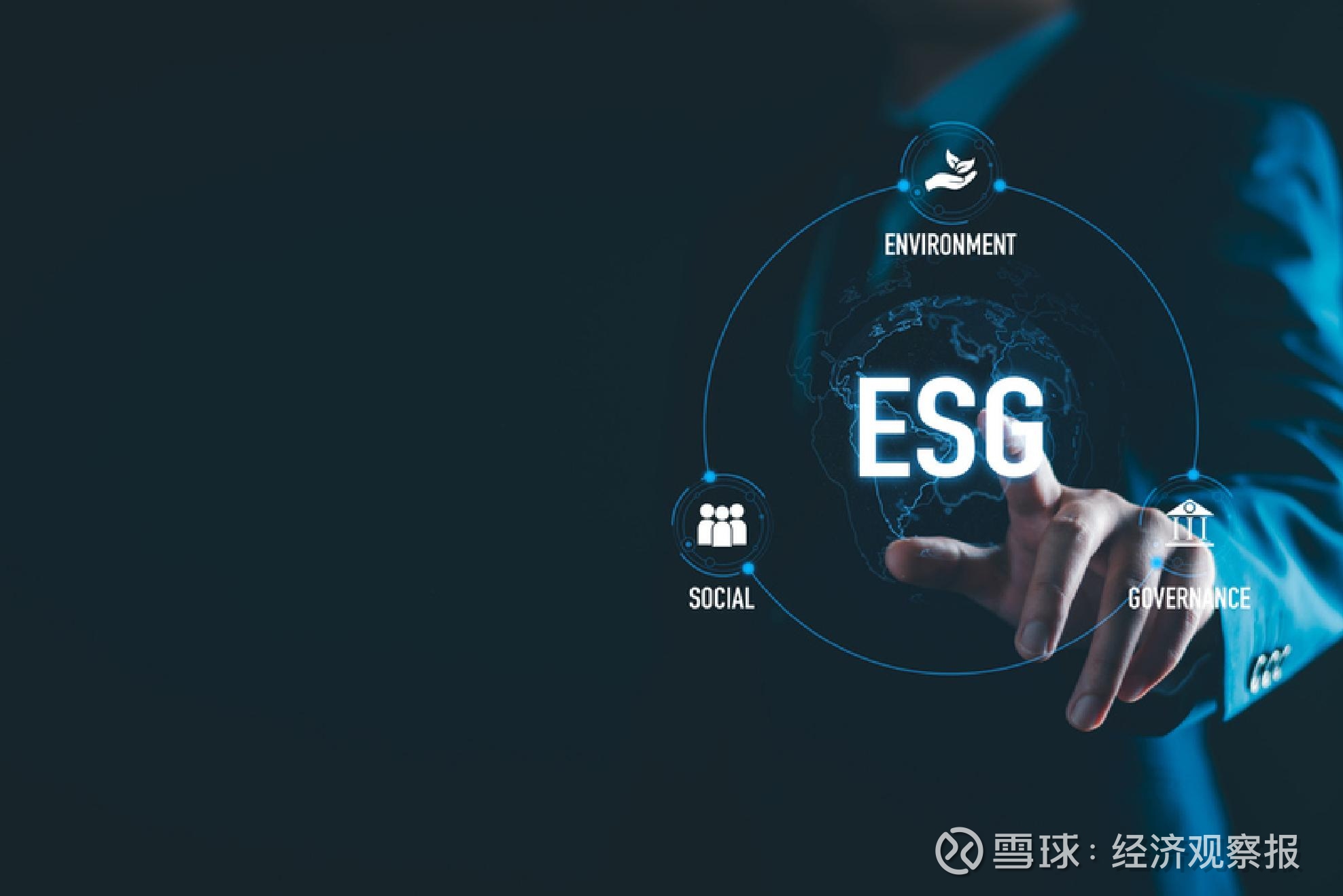 【ESG动态】焦作万方（000612.SZ）获华证指数ESG最新评级BB，行业排名第99
