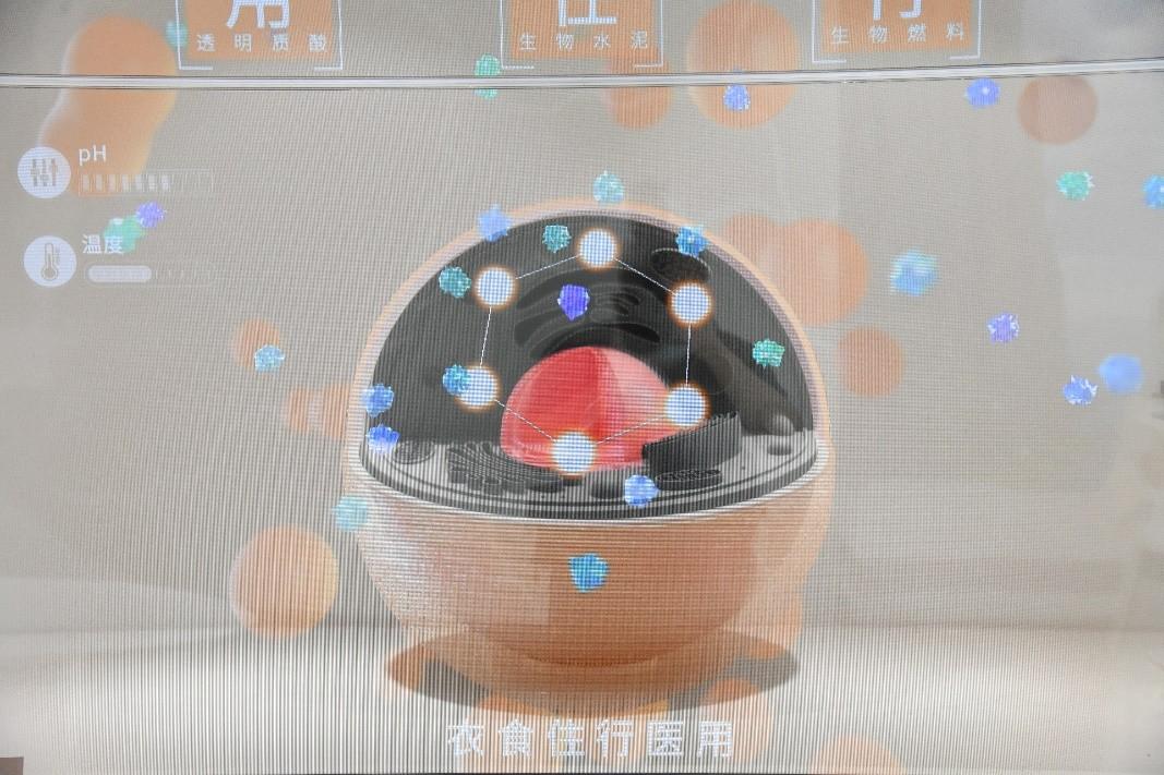 【ESG动态】交通银行（601328.SH）获华证指数ESG最新评级A，行业排名第22