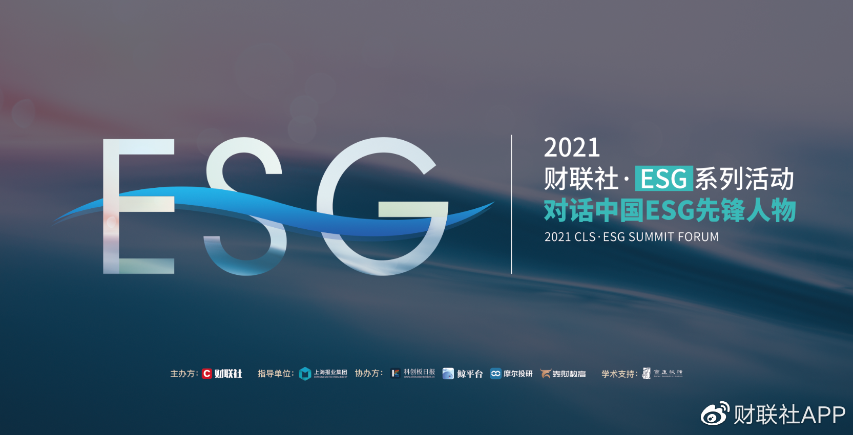 【ESG动态】百普赛斯（301080.SZ）获华证指数ESG最新评级B，行业排名第43