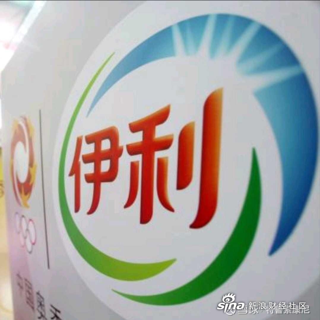 伊利股份获得外观设计专利授权：“包装袋”