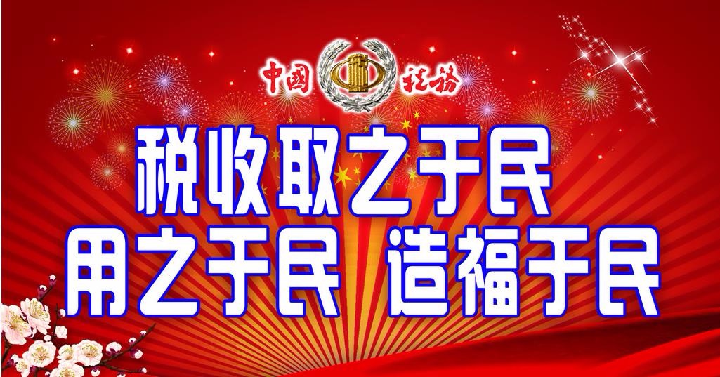 2026年扩至全国！职业伤害保障试点扩围启动