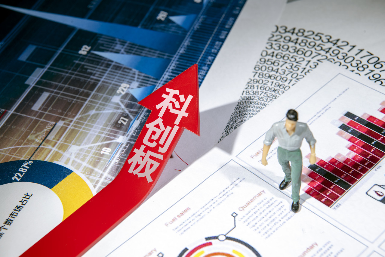 微纳星空开启IPO辅导 上交所重申：支持商业航天企业上市！