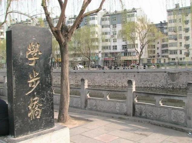 三千年邯郸：多元文化交相辉映的古代强都