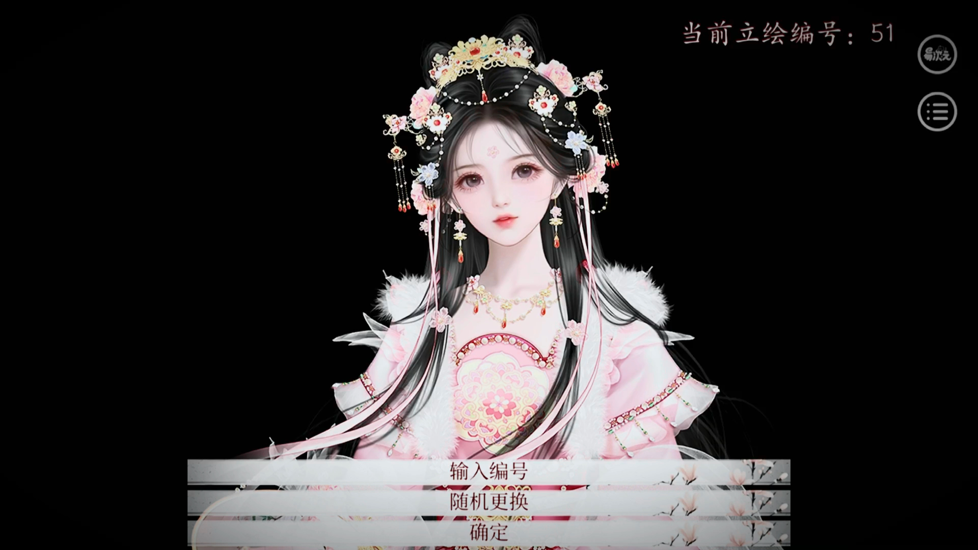 一入烟萝四十年――散文集《一入烟萝》代后记