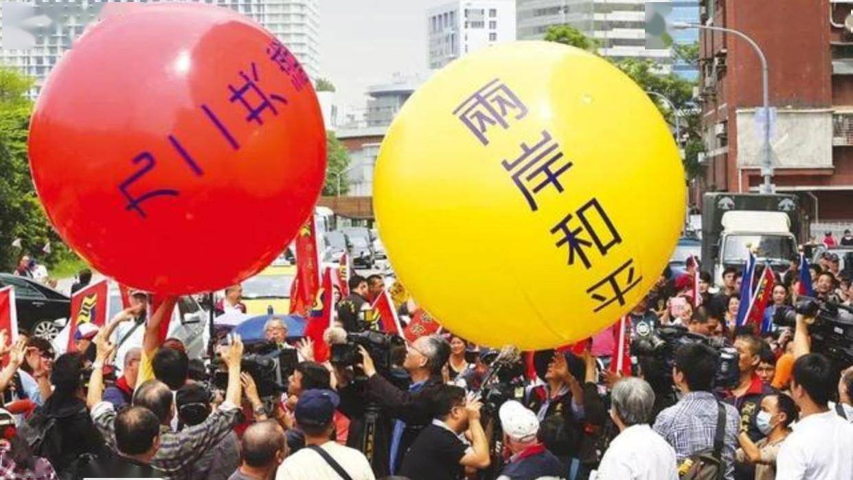 台海观澜 | 赖清德发誓绝不投降，此番表态暗藏玄机