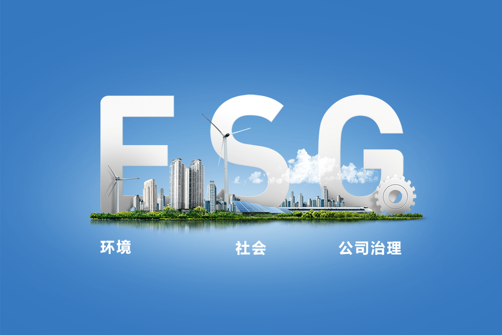 【ESG动态】华设集团（603018.SH）获华证指数ESG最新评级B，行业排名第23