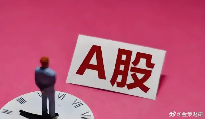 十年“嫁娶”剧情大反转 湘财股份和大智慧能否走到一起？