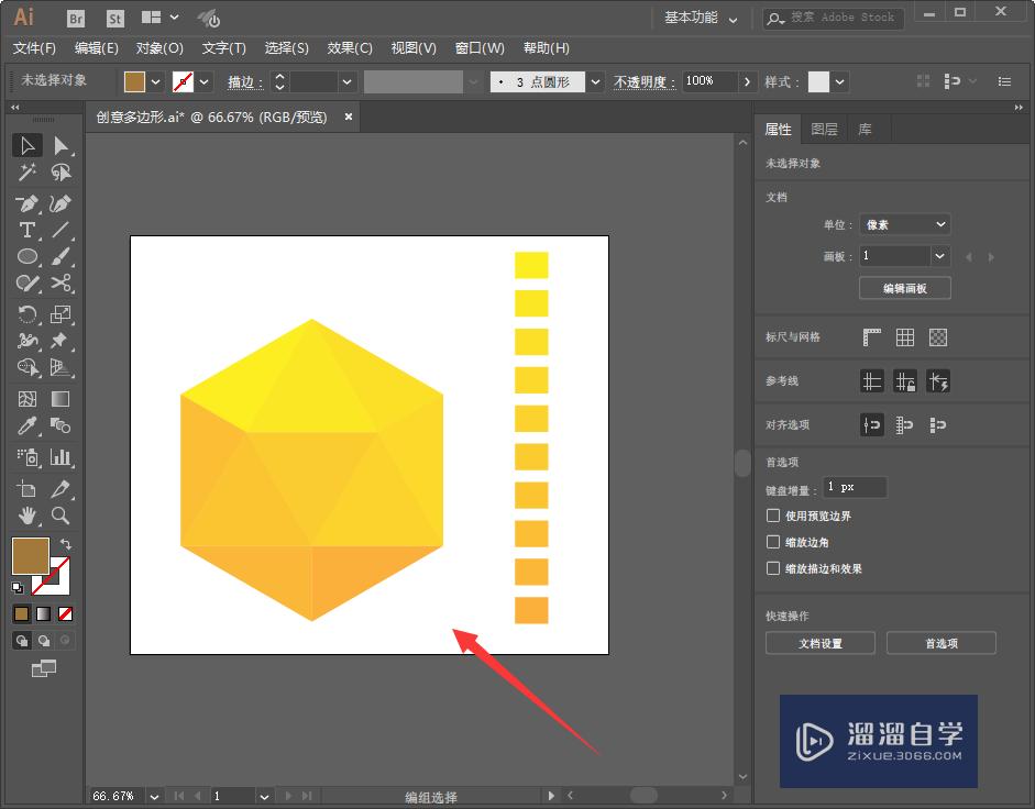 CreateAI CEO吕程：未来几年，普通人能用AI制作游戏和动漫短剧