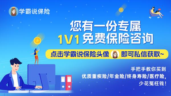 2025年中国纳滤膜行业：竞争格局优化与差异化投资策略选择_人保服务,人保护你周全
