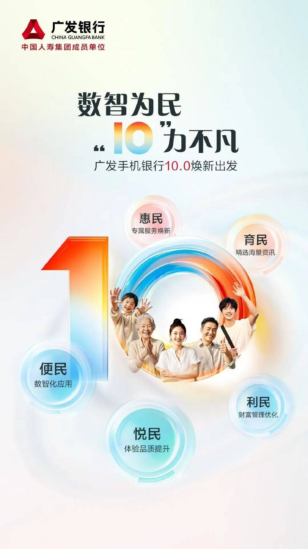 2025年中国纳滤膜行业：竞争格局优化与差异化投资策略选择_人保服务,人保护你周全