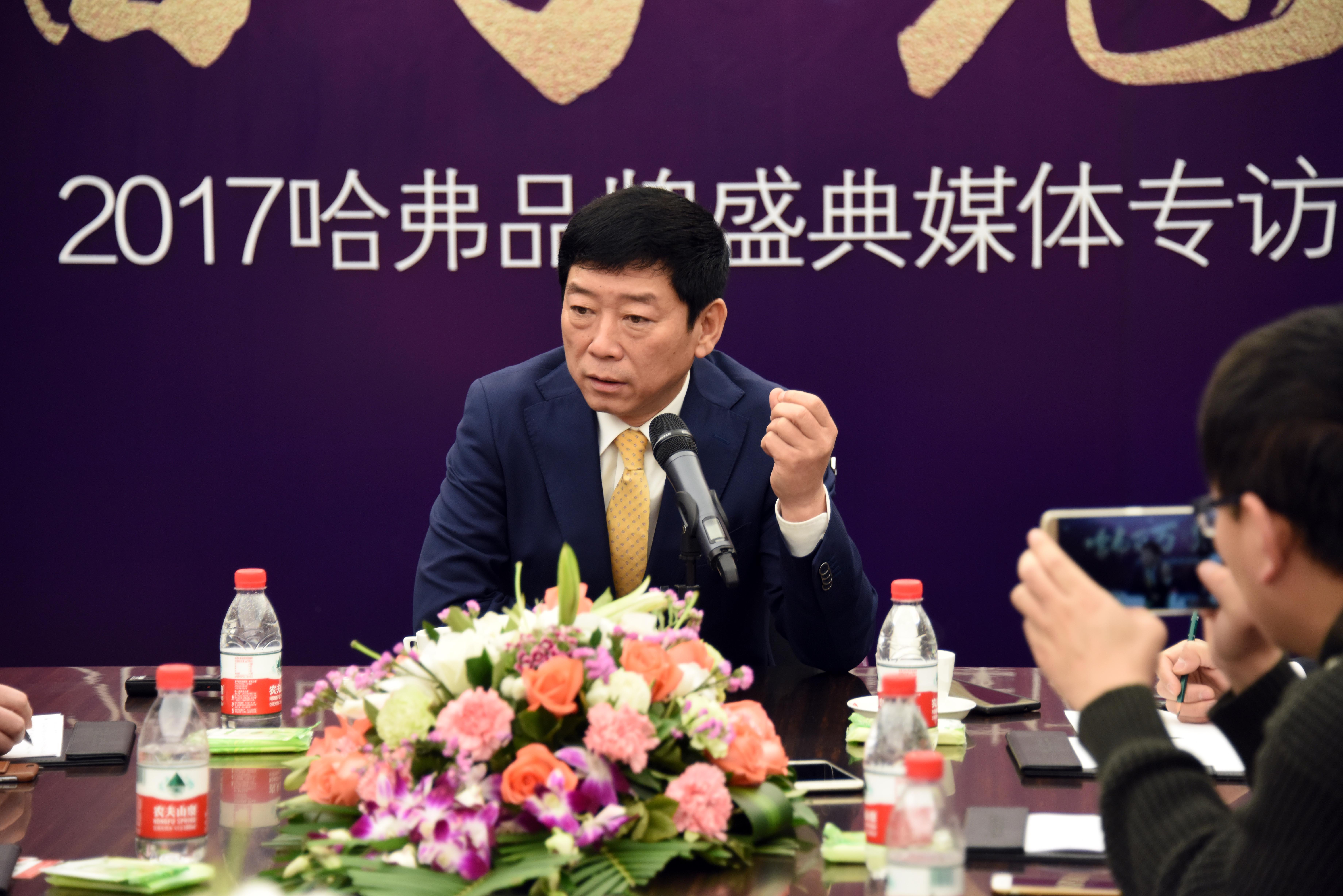 中国长城资产：选举向党为董事长