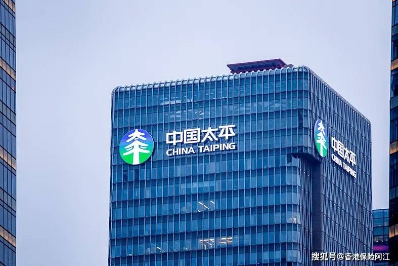 2025年中国小区充电站行业发展趋势与前瞻性投资布局_保险有温度,拥有“如意行”驾乘险，出行更顺畅！