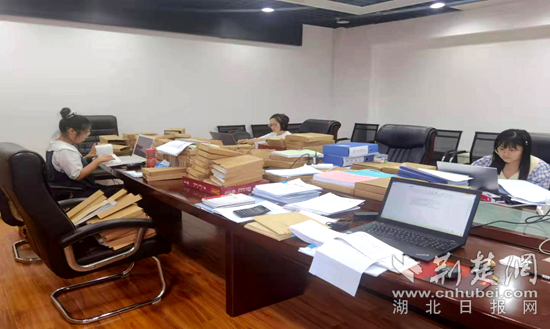 天地在线：全力协调加期审计工作