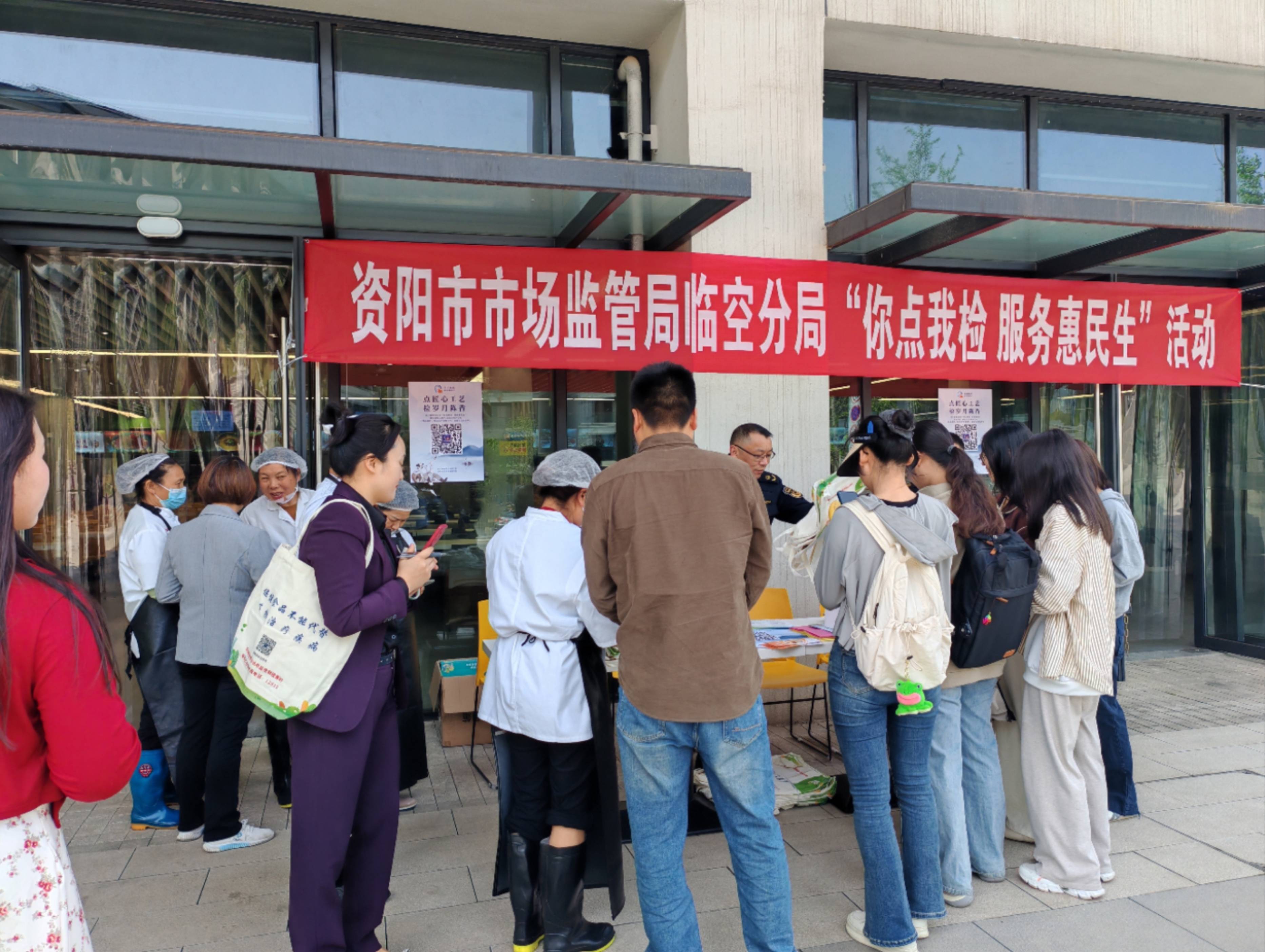 【早知道】工信部：开展城域“毫秒用算”专项行动；市场监管总局：外卖应对无堂食商家加专属标识