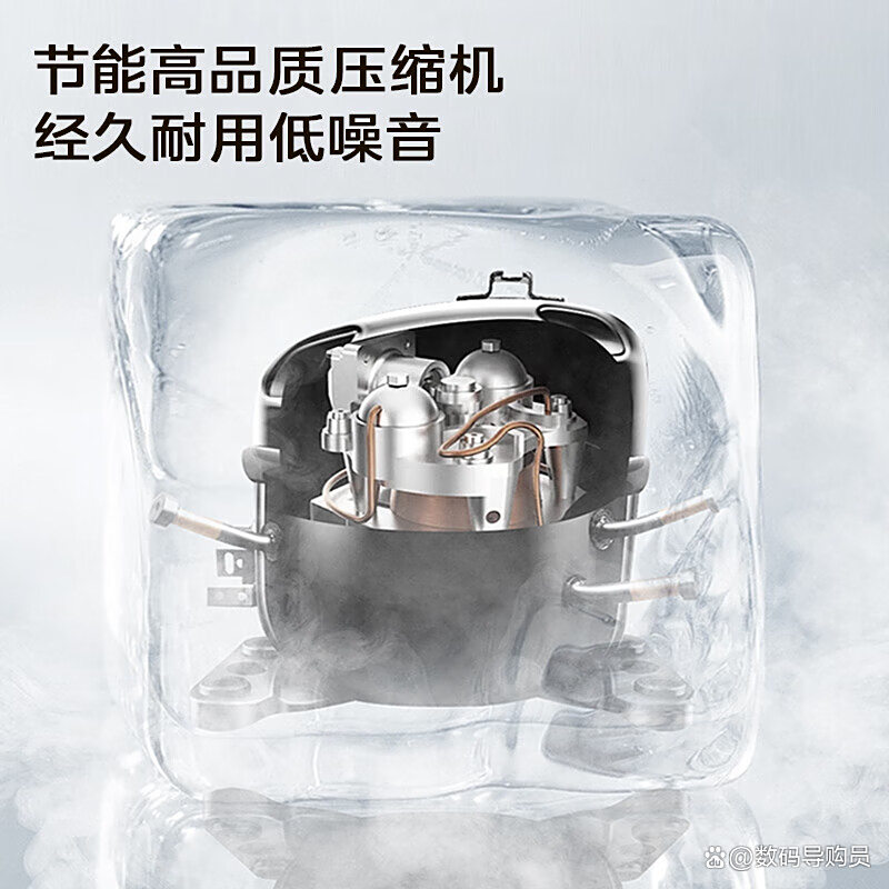 美的集团获得实用新型专利授权：“制冰机”