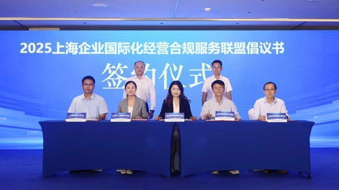 中再产险总经理王忠曜：为中国企业“走出去”提供更好更全面的风险保障