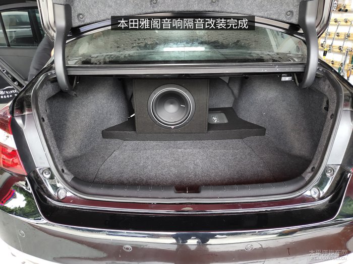 上声电子公布国际专利申请:“扬声器及汽车音响系统”