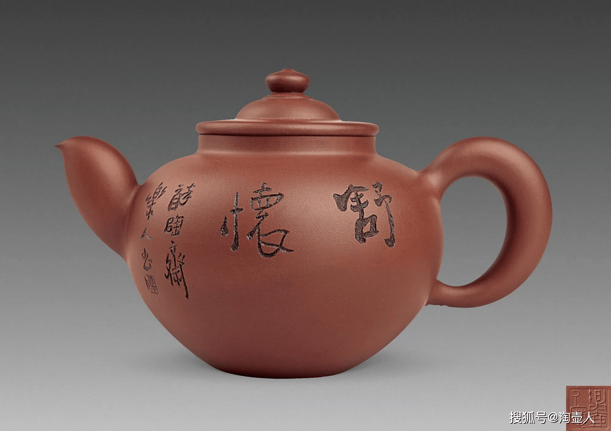紫砂艺术盛宴:中国美术馆‘重・量’系列展――王强时空刻度探索