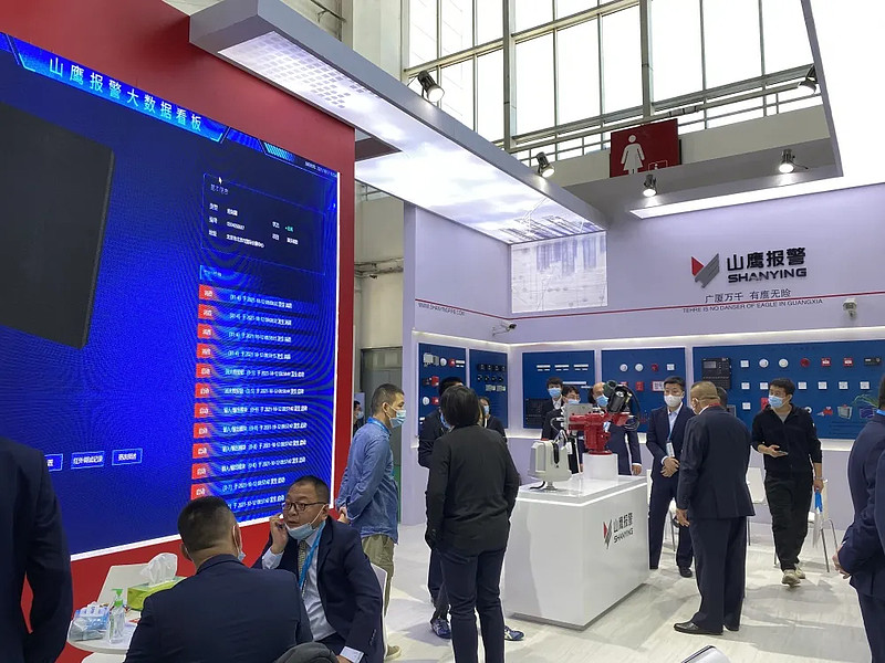 威海广泰（002111）2025年三季报简析：增收不增利，公司应收账款体量较大