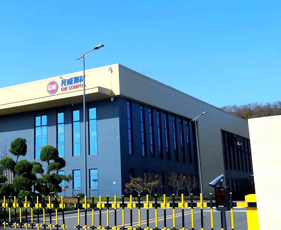 国际复材：正全力推进新的细纱生产线建设项目 投产后电子细纱生产成本将显著降低