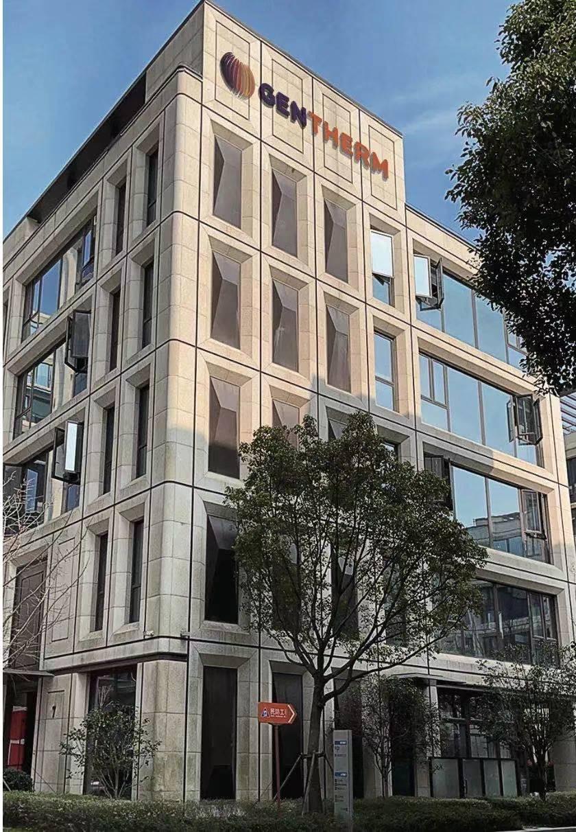 长亮科技:已深耕东南亚多国核心业务