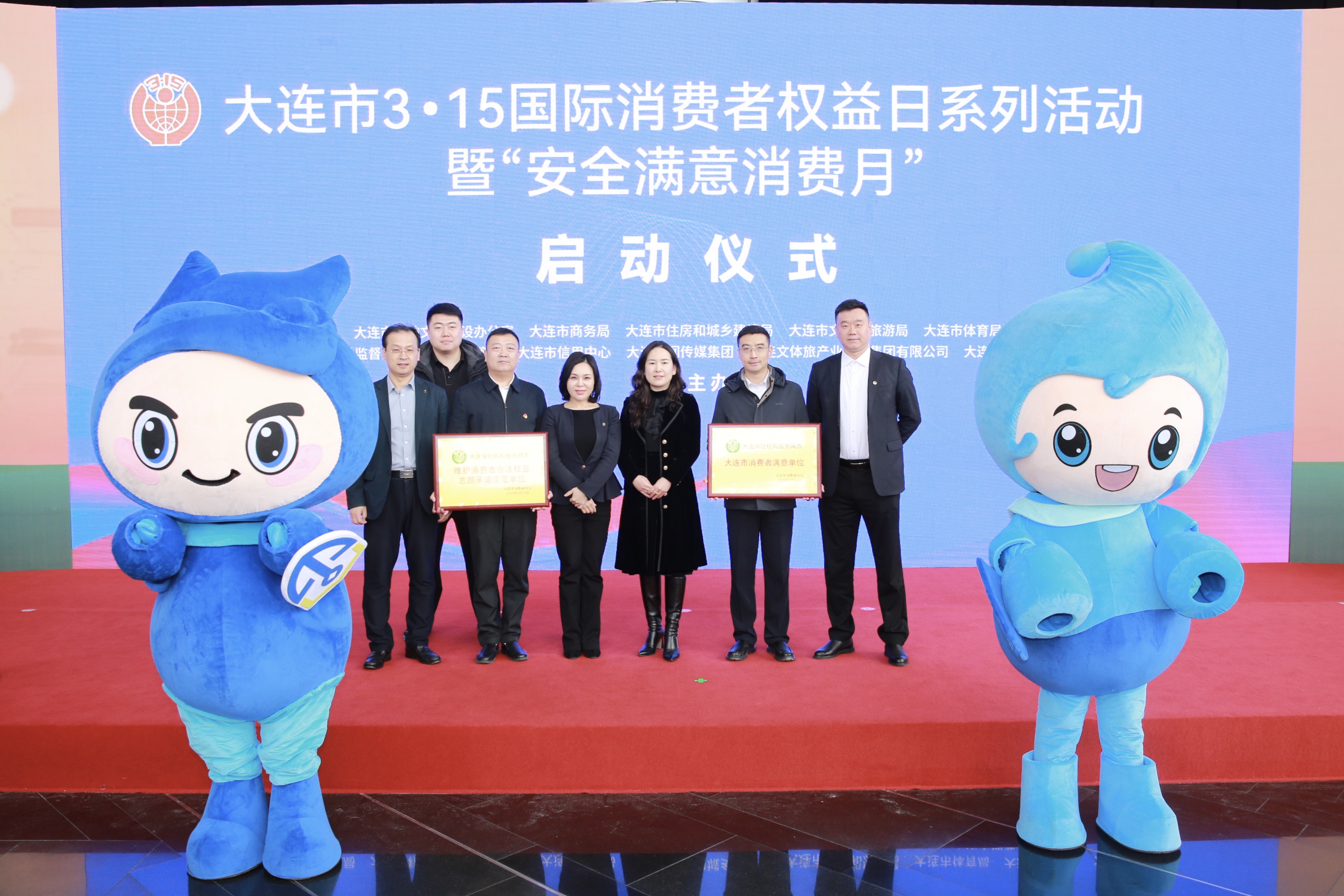 人保服务 ,拥有“如意行”驾乘险,出行更顺畅!_2025年股权投资行业市场深度调研及未来发展趋势