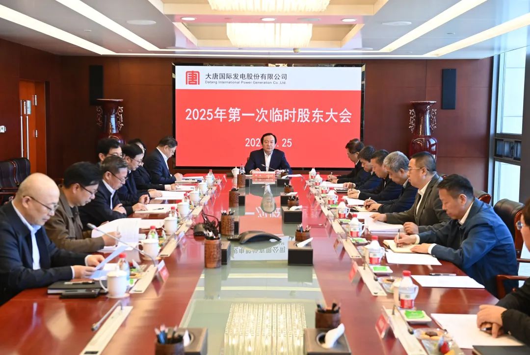 交大思诺:截止2025年10月31日股东总数为8,821户