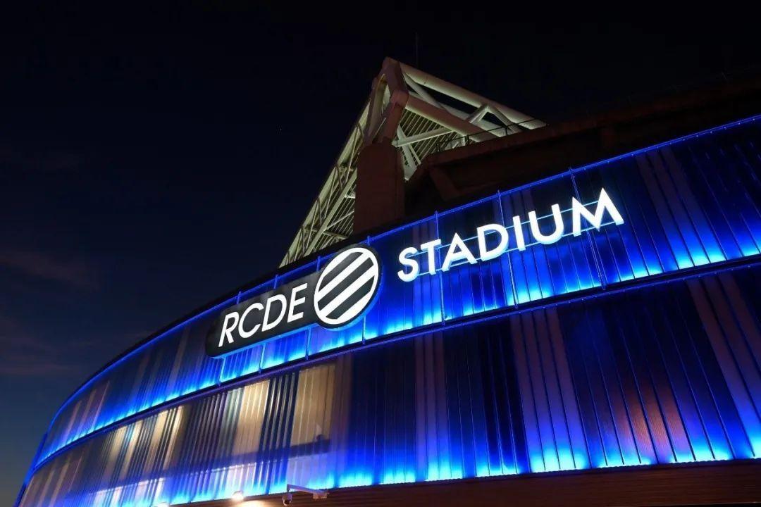 星辉娱乐：出售西班牙人俱乐部股权已完成交割