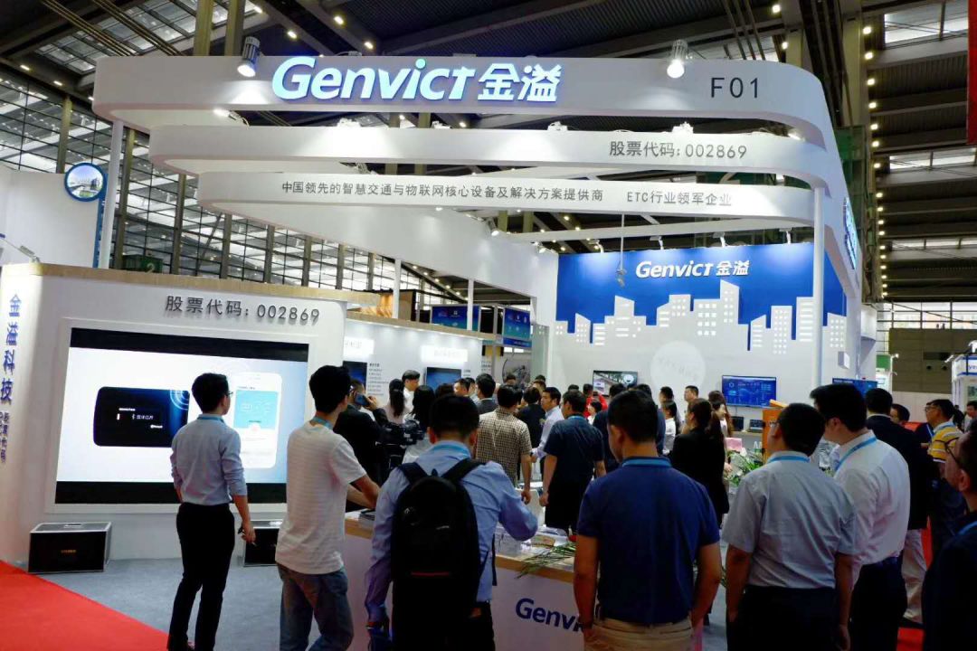 金溢科技获得实用新型专利授权:“OBU设备”