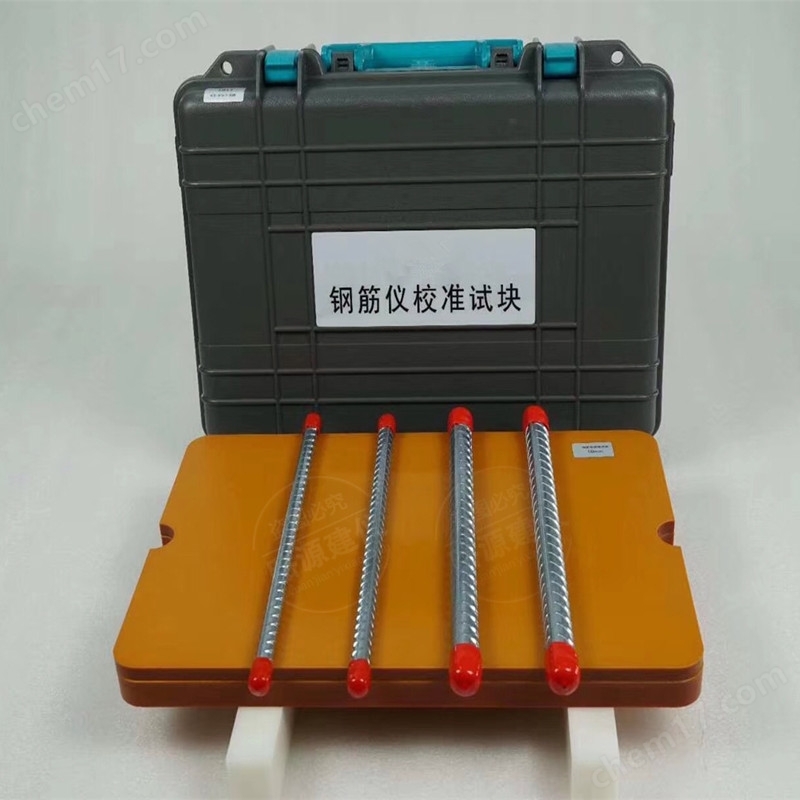 精智达获得实用新型专利授权:“一种显示面板的校正装置”