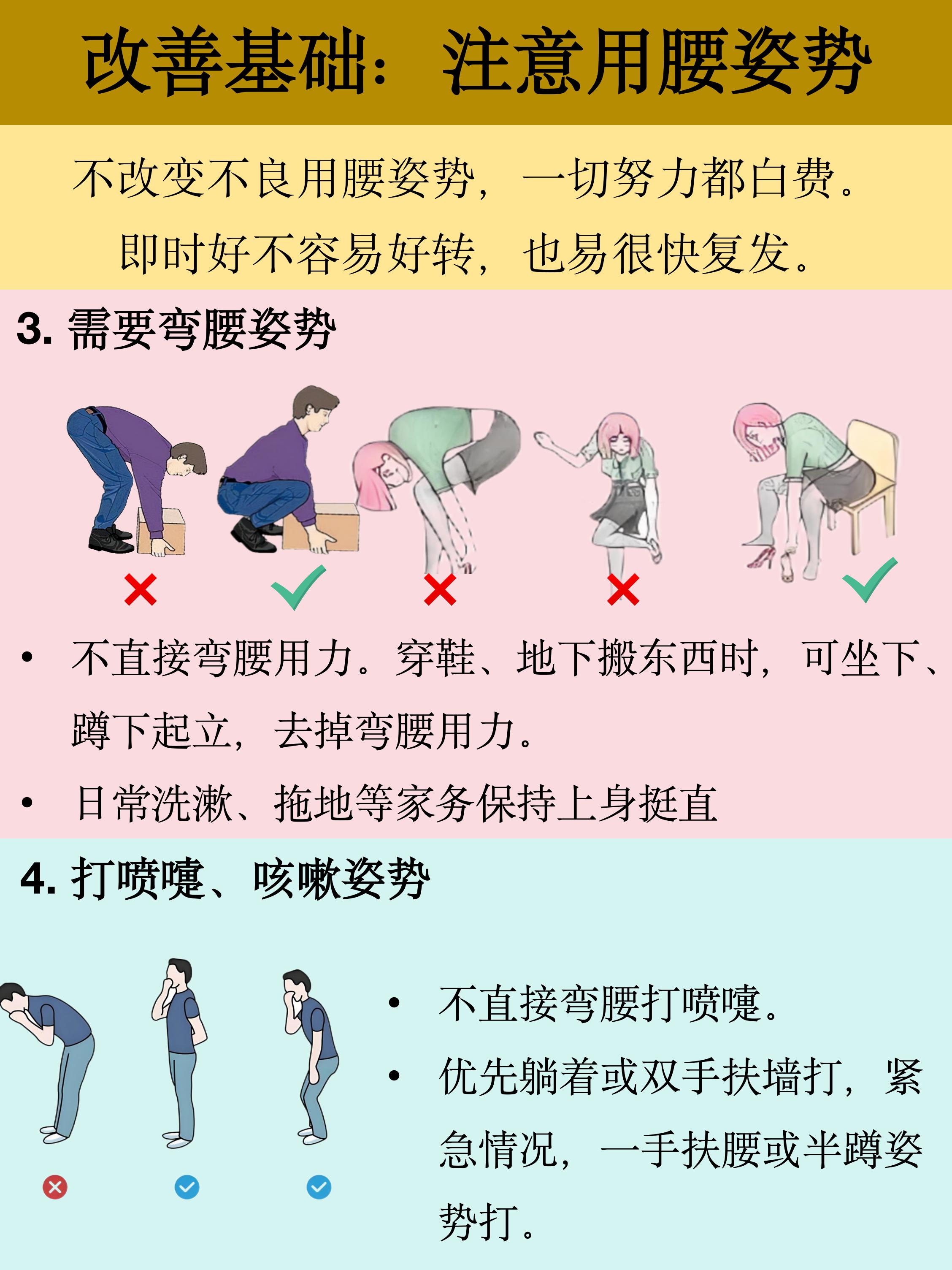 错位发展让低空经济“飞”得更稳更远