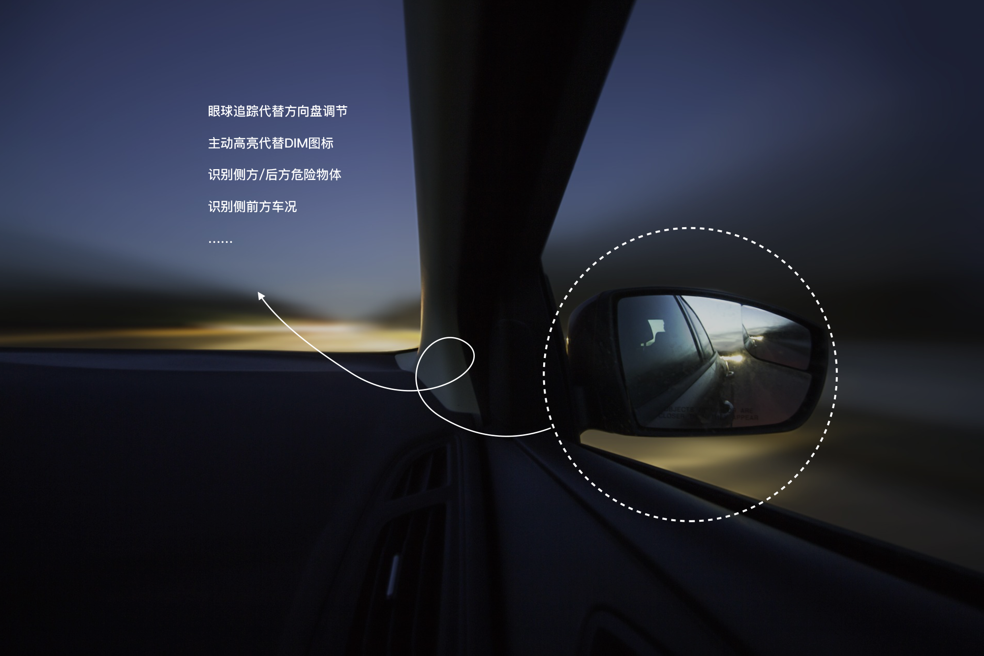 长城汽车获得发明专利授权：“电子外后视镜的显示方法、装置、车辆及存储介质”