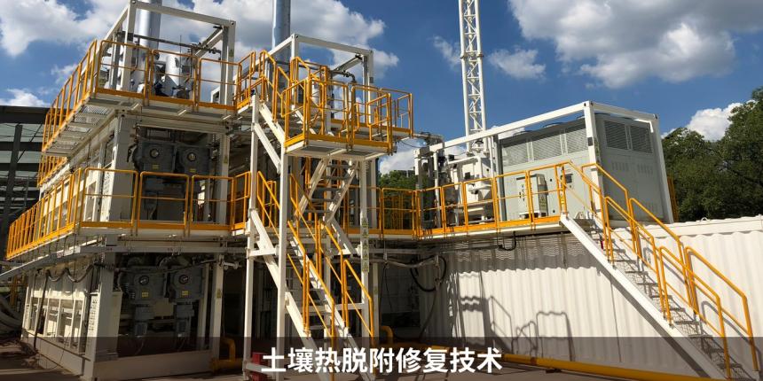 卓锦股份获得发明专利授权：“一种分层可拼接式土壤渗透能力实验装置”