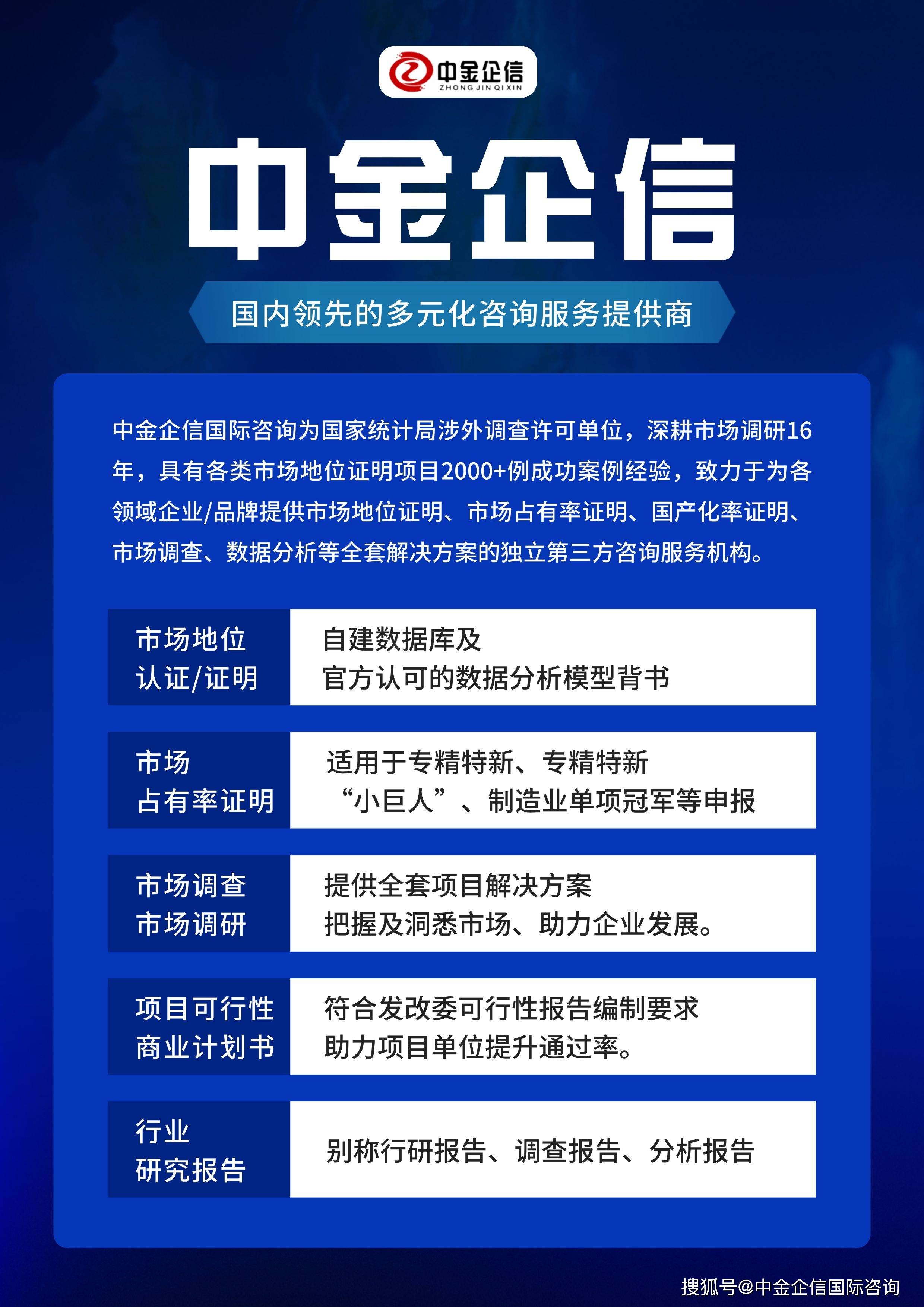 中金：预计2026年政策将在供需两端发力以实现5%左右的经济增长