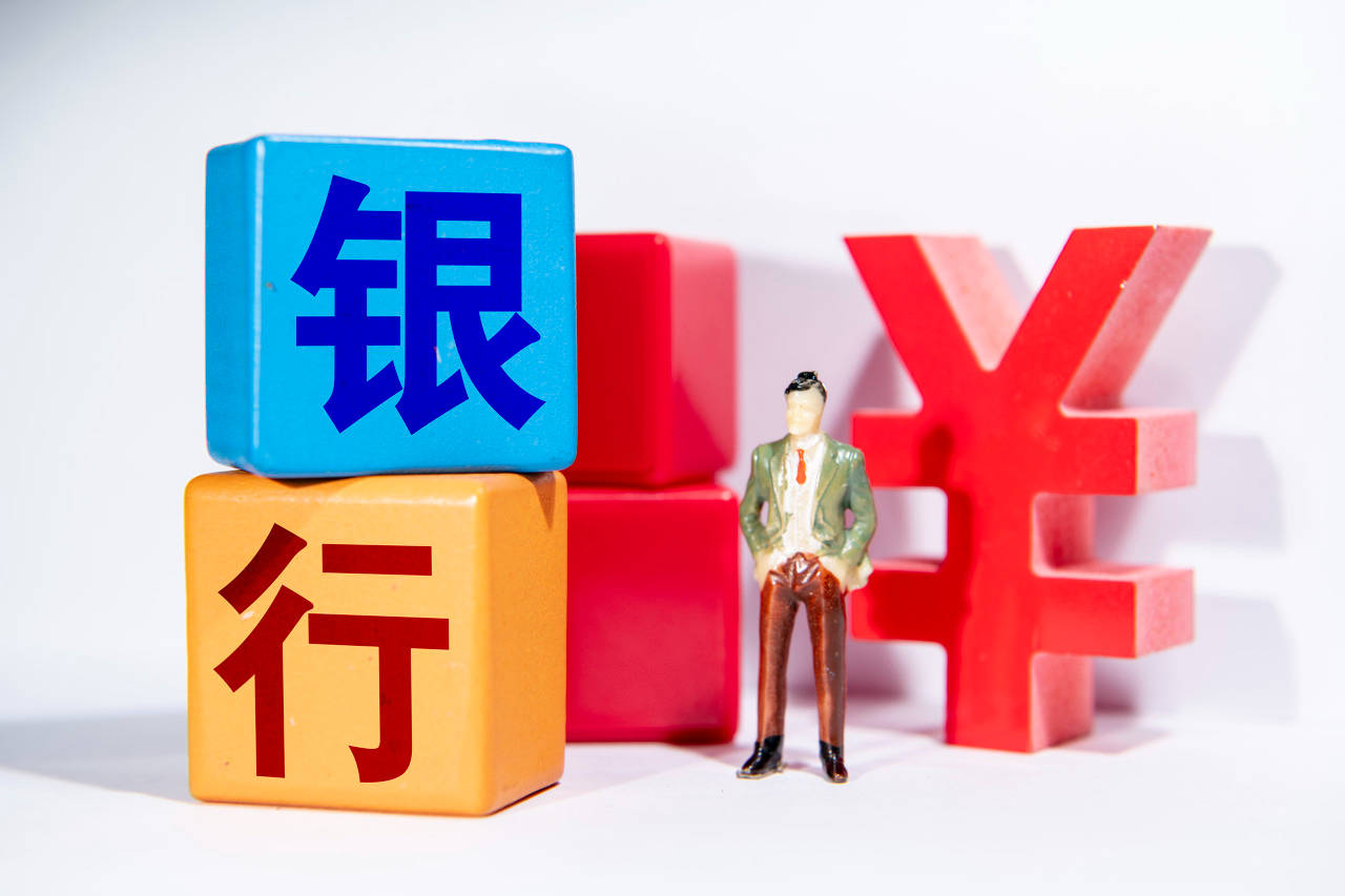 上市银行增持潮涌，股东高管险资密集入场