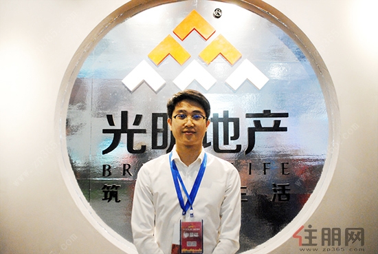 光明地产董事会换届延迟 不影响公司运营