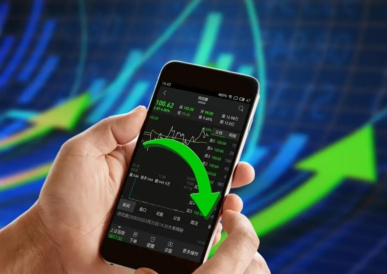 仕佳光子涨15.82%，股价创历史新高