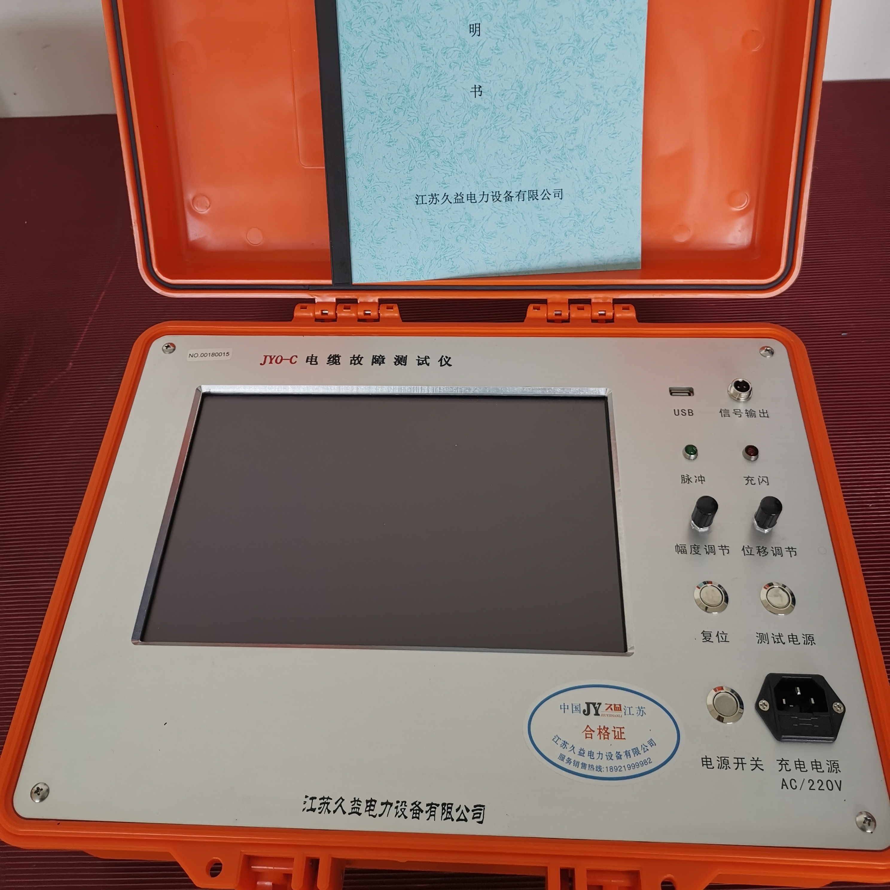 2025中国便携式血液分析仪行业:微型化、智能化与多靶标融合的未来图景_拥有“如意行”驾乘险,出行更顺畅!,人保护你周全