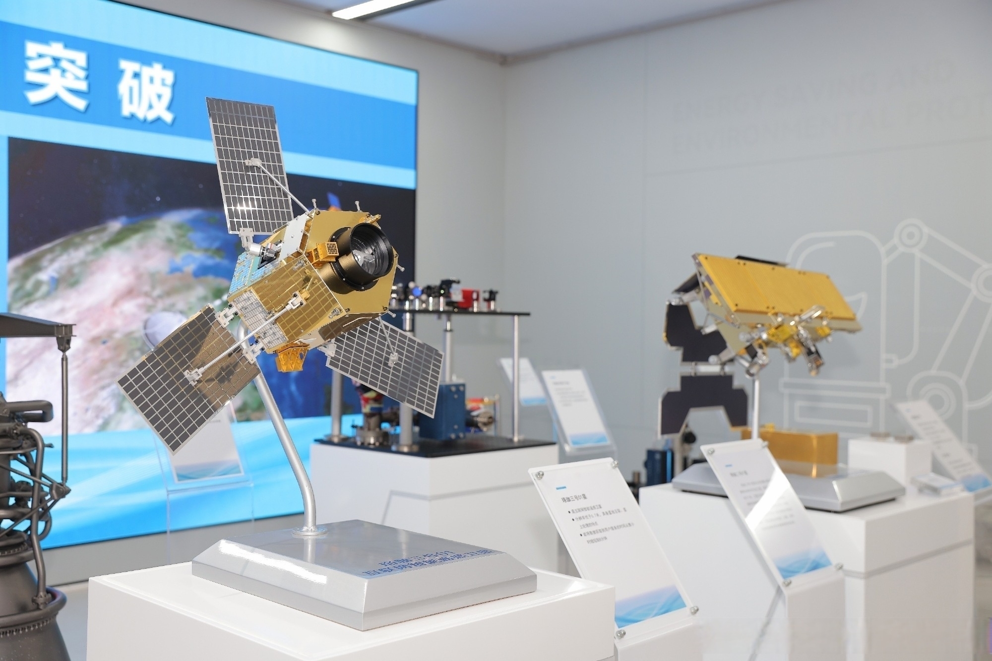 2025中国便携式血液分析仪行业:微型化、智能化与多靶标融合的未来图景_拥有“如意行”驾乘险,出行更顺畅!,人保护你周全