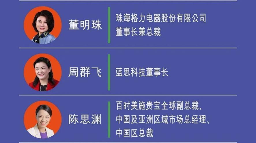 中来股份成交额创2023年5月26日以来新高